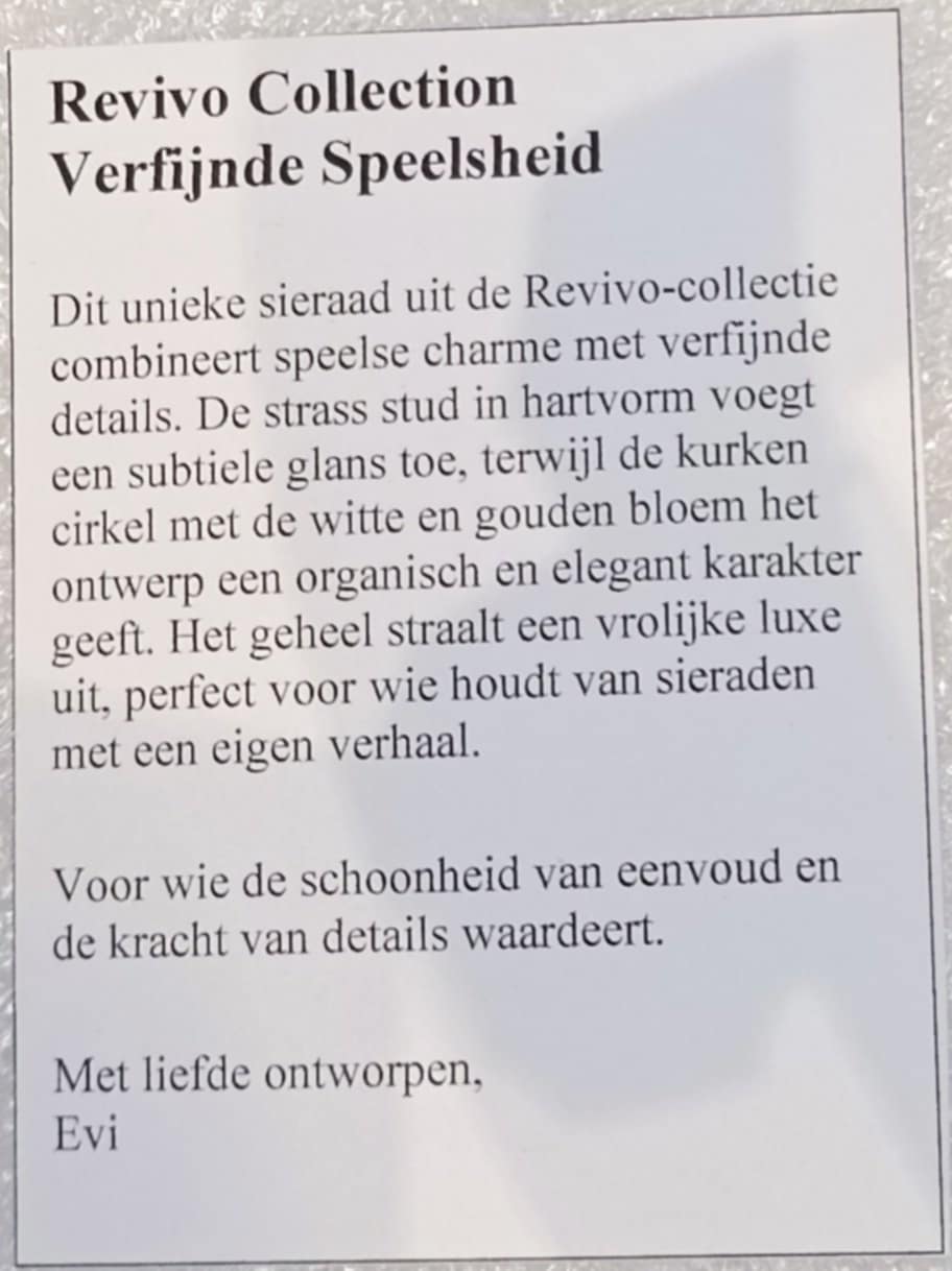 verfijnde speelsheid